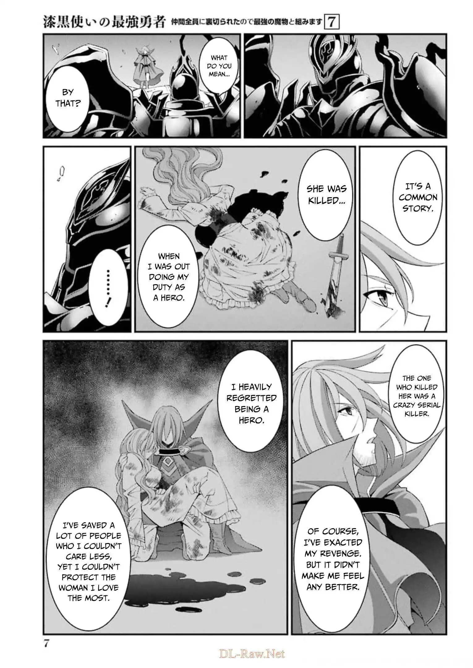 The Strongest Brave Man Of The Black Wizard Chapter 32 6